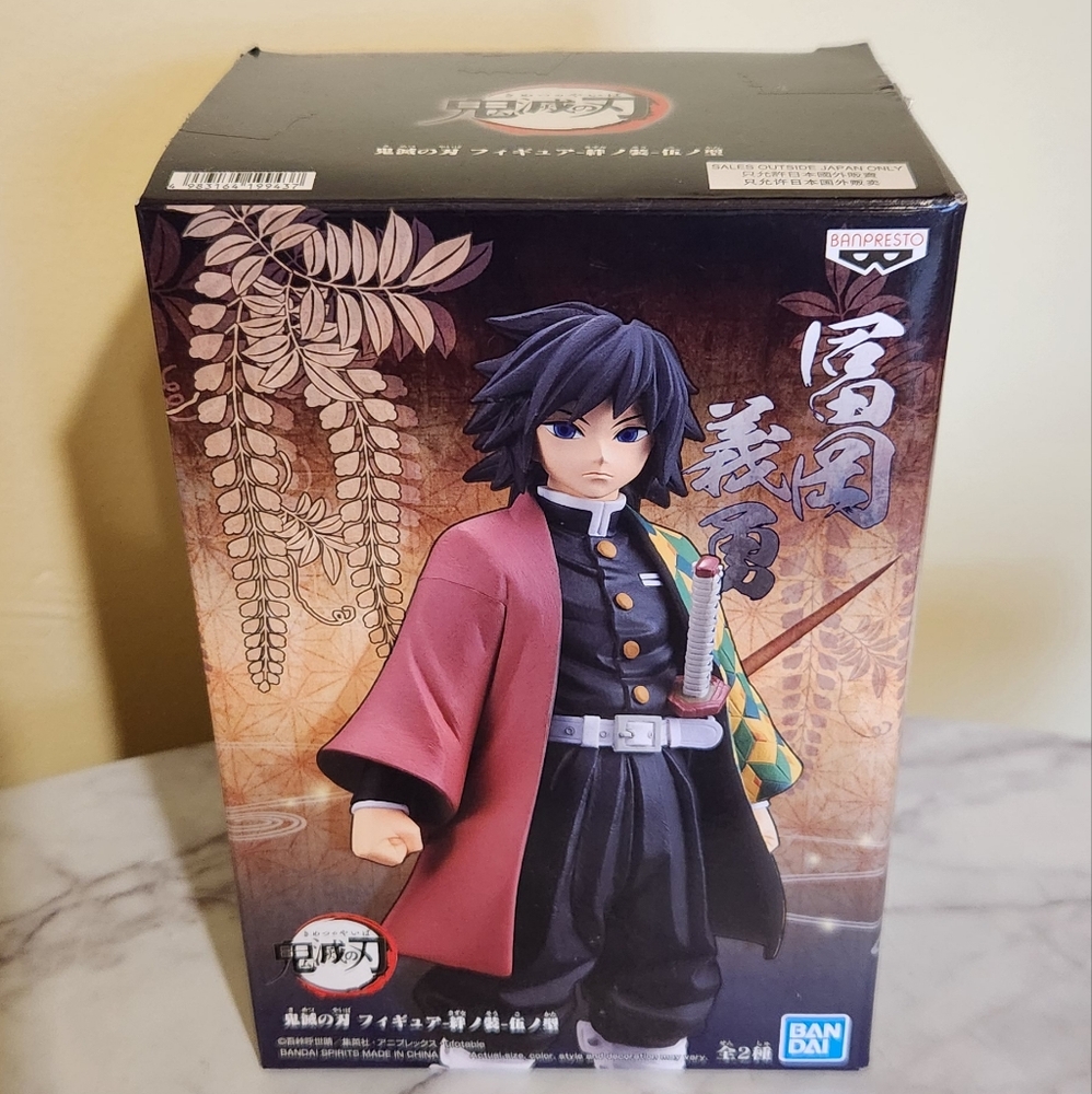Tomioka Giyu Figure